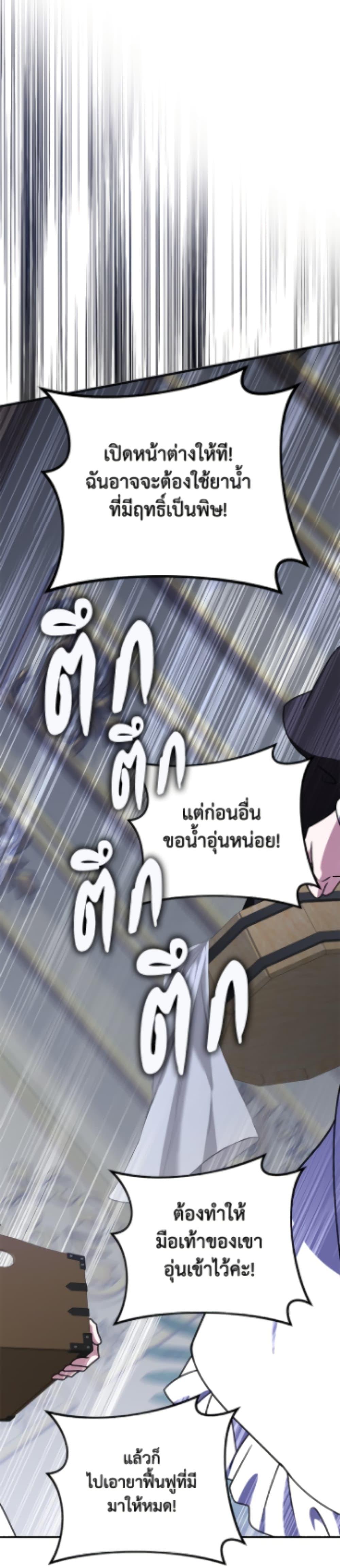 Manga-lc-com อ่านมังงะ อ่านการ์ตูน ออนไลน์ ฟรี Friends Shouldn’t Act This Way ตอนที่ 1 2 3 4 5 6 7 8 9 10 11 12 13 14 ฟรี ไม่มีโฆษณา Manga-lc - อ่าน มังงะ อ่าน การ์ตูน ออนไลน์ อ่านมังงะ ฟรี