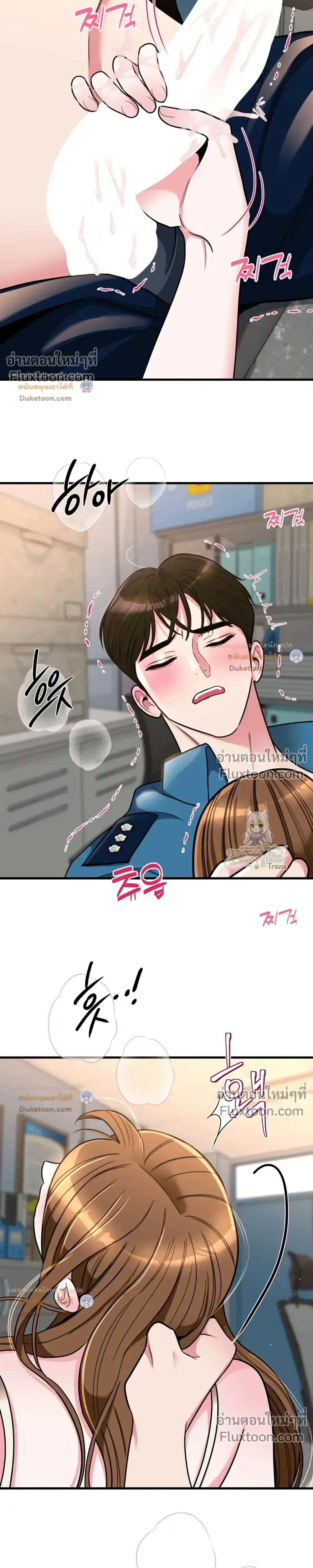 Doujin-Lc- อ่าน โดจิน มังฮวา เกาหลี ญี่ปุ่น จีน แปลไทย A Woman Obsessed with Uniforms ผู้หญิงที่คลั่งไคล้เครื่องแบบ ตอนที่ 1 2 3 4 5 6 7 8 9 10 11 12 13 14 ฟรี ไม่มีโฆษณา อ่าน โดจิน Manhwa เกาหลี ญี่ปุ่น จีน เรามีครบ คัดมาให้เน้นๆ โดจิน 18+ รับประกันความฟินโดย  Doujin Lc