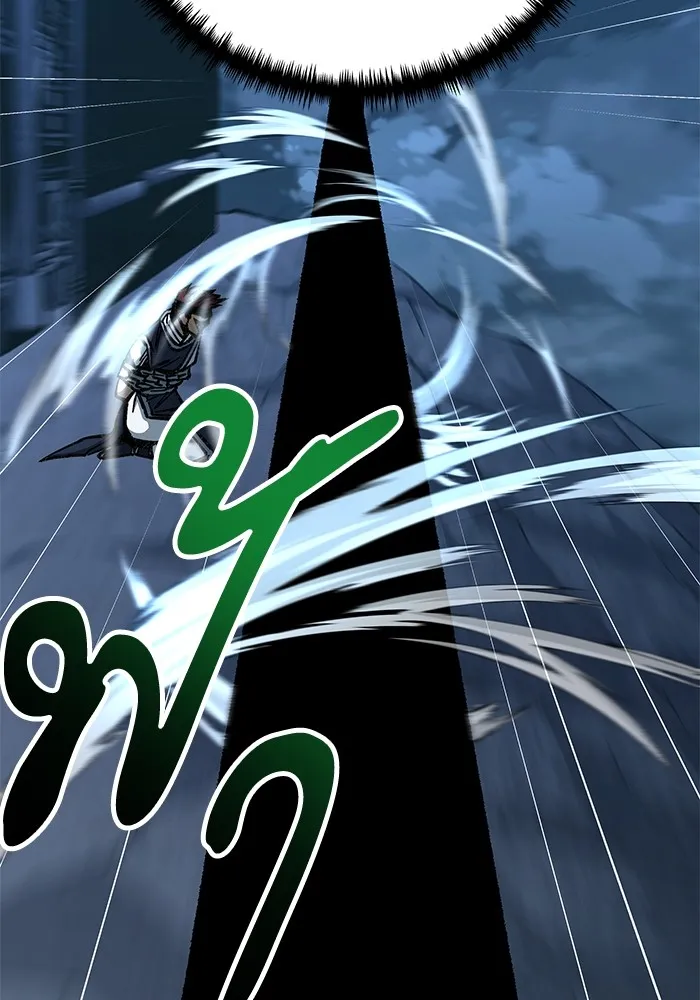 คุณปู่จอมยุทธกับหลานสาวสุดแกร่ง ตอนที่ 7 รูปที่ 190