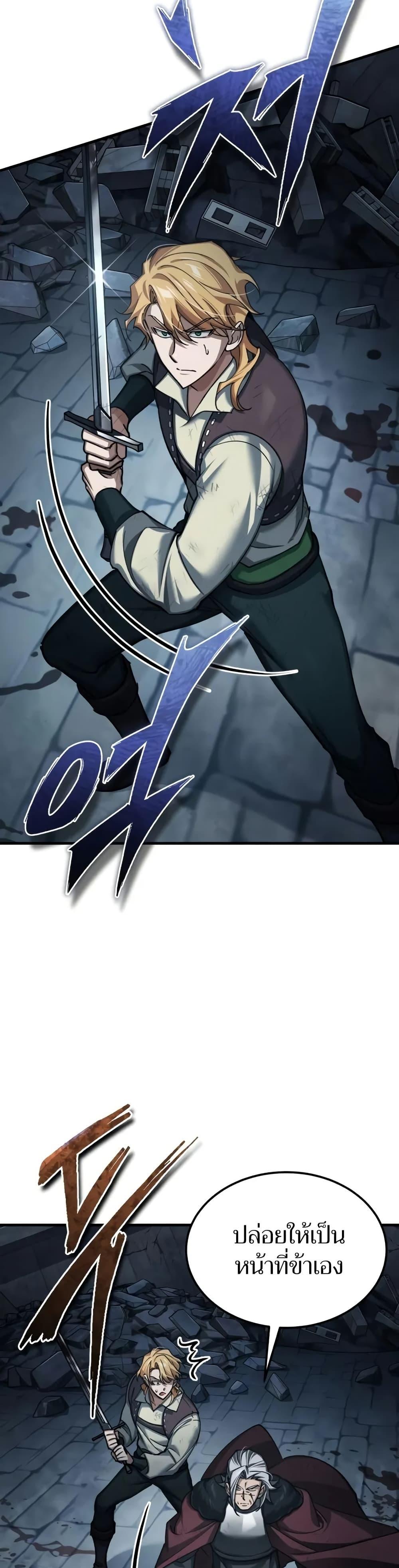 Manga-lc-com อ่านมังงะ อ่านการ์ตูน ออนไลน์ ฟรี The Heavenly Demon Can’t Live a Normal Life ตอนที่ 1 2 3 4 5 6 7 8 9 10 11 12 13 14 ฟรี ไม่มีโฆษณา Manga-lc - อ่าน มังงะ อ่าน การ์ตูน ออนไลน์ อ่านมังงะ ฟรี