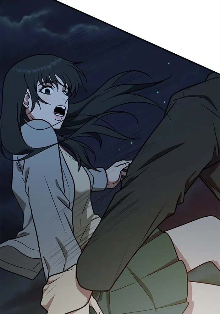 ช่วยเปลี่ยนฉันที ตอนที่ 104. ชูดูนา 3 รูปที่ 163