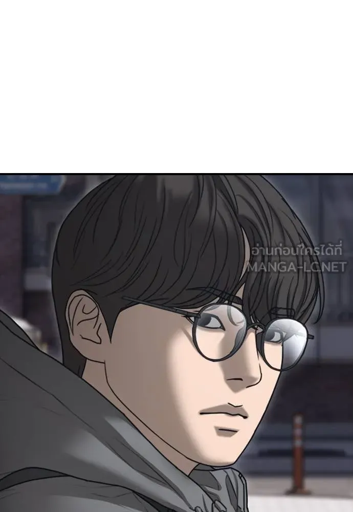 ผู้กล้าฝ่า ตอนที่ 7 รูปที่ 85