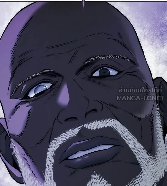 มัจจุราชชุดแดง ตอนที่ 40 รูปที่ 137