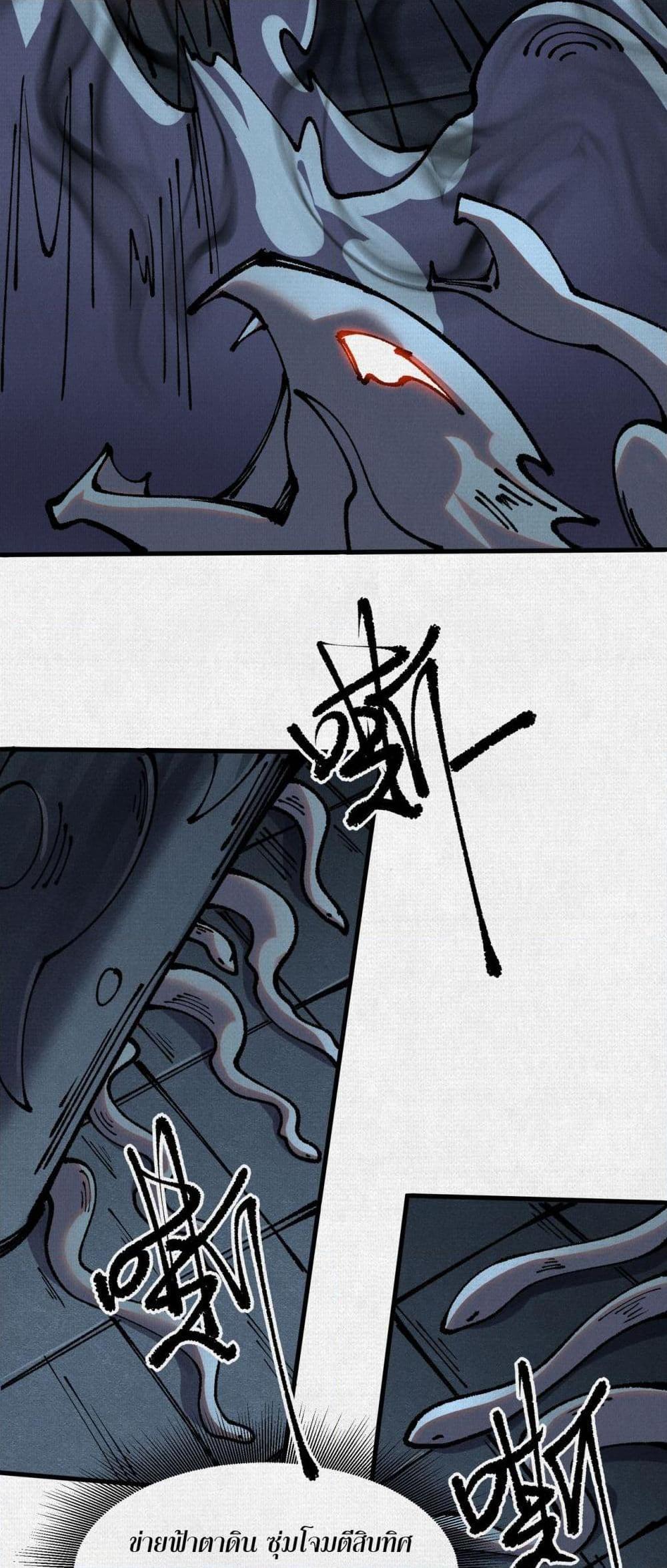 Manga-lc-com อ่านมังงะ อ่านการ์ตูน ออนไลน์ ฟรี Soul of Chi You ตอนที่ 1 2 3 4 5 6 7 8 9 10 11 12 13 14 ฟรี ไม่มีโฆษณา Manga-lc - อ่าน มังงะ อ่าน การ์ตูน ออนไลน์ อ่านมังงะ ฟรี