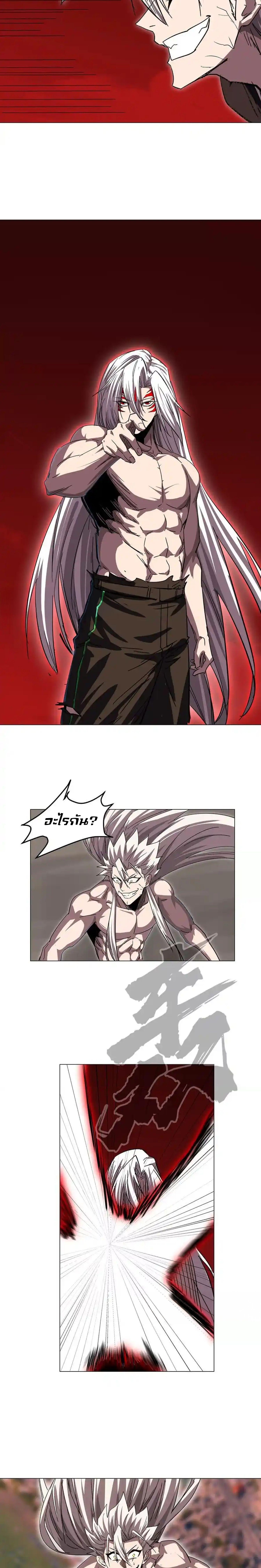 Manga-lc-com อ่านมังงะ อ่านการ์ตูน ออนไลน์ ฟรี Mr.Zombie ตอนที่ 1 2 3 4 5 6 7 8 9 10 11 12 13 14 ฟรี ไม่มีโฆษณา Manga-lc - อ่าน มังงะ อ่าน การ์ตูน ออนไลน์ อ่านมังงะ ฟรี