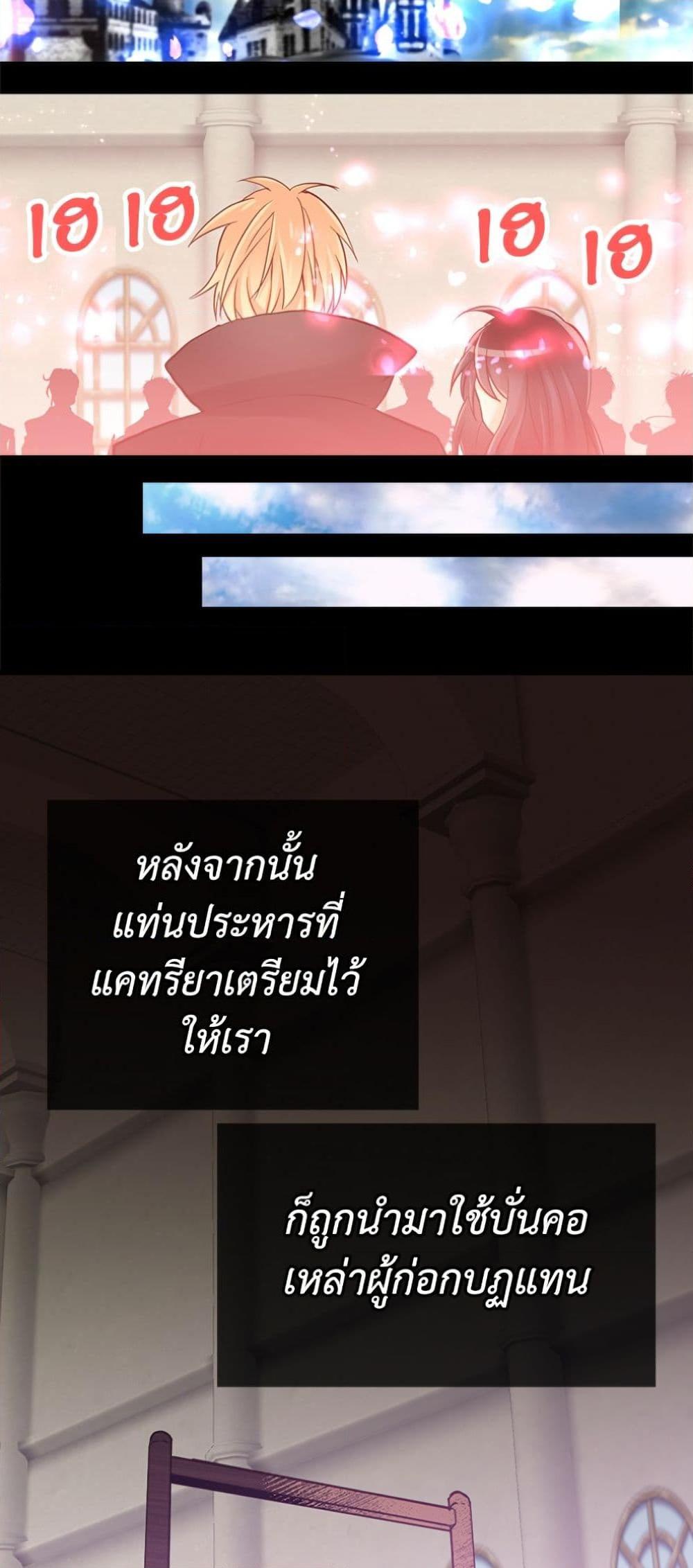 Manga-lc-com อ่านมังงะ อ่านการ์ตูน ออนไลน์ ฟรี Isekai Empress ตอนที่ 1 2 3 4 5 6 7 8 9 10 11 12 13 14 ฟรี ไม่มีโฆษณา Manga-lc - อ่าน มังงะ อ่าน การ์ตูน ออนไลน์ อ่านมังงะ ฟรี