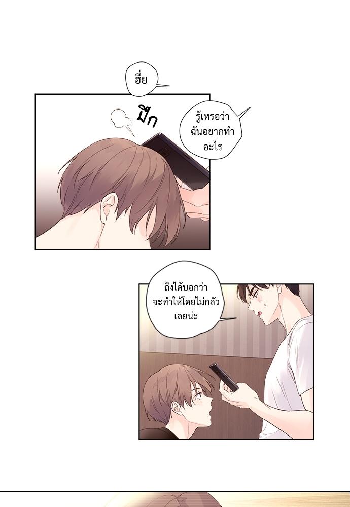 Manga-lc-com อ่านมังงะ อ่านการ์ตูน ออนไลน์ ฟรี 4 Week Lovers ตอนที่ 1 2 3 4 5 6 7 8 9 10 11 12 13 14 ฟรี ไม่มีโฆษณา Manga-lc - อ่าน มังงะ อ่าน การ์ตูน ออนไลน์ อ่านมังงะ ฟรี