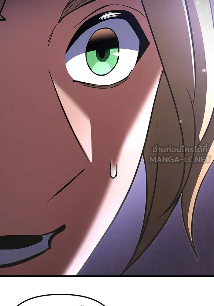 อัศวินดำล่าท้าเวลา ตอนที่ 6 รูปที่ 36