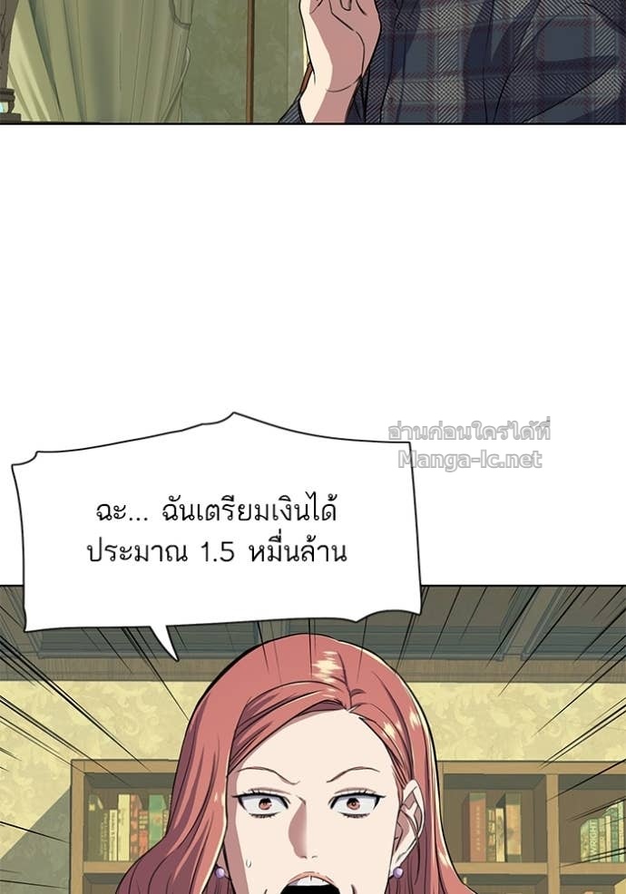 Doujin-Lc- อ่าน โดจิน มังฮวา เกาหลี ญี่ปุ่น จีน แปลไทย Reborn Rich ตอนที่ 1 2 3 4 5 6 7 8 9 10 11 12 13 14 ฟรี ไม่มีโฆษณา อ่าน โดจิน Manhwa เกาหลี ญี่ปุ่น จีน เรามีครบ คัดมาให้เน้นๆ โดจิน 18+ รับประกันความฟินโดย Doujin Lc