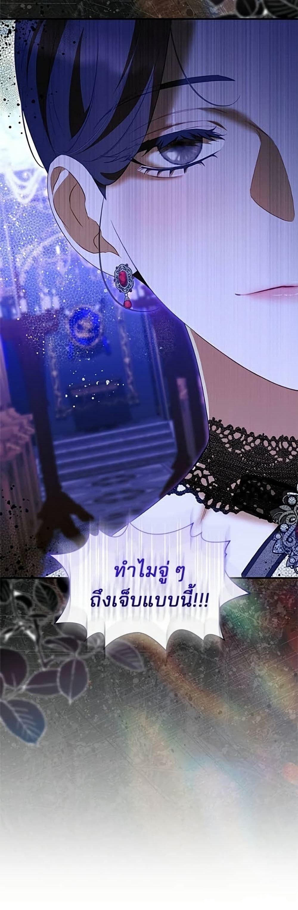 Manga-lc-com อ่านมังงะ อ่านการ์ตูน ออนไลน์ ฟรี One Day My Sister Died ตอนที่ 1 2 3 4 5 6 7 8 9 10 11 12 13 14 ฟรี ไม่มีโฆษณา Manga-lc - อ่าน มังงะ อ่าน การ์ตูน ออนไลน์ อ่านมังงะ ฟรี