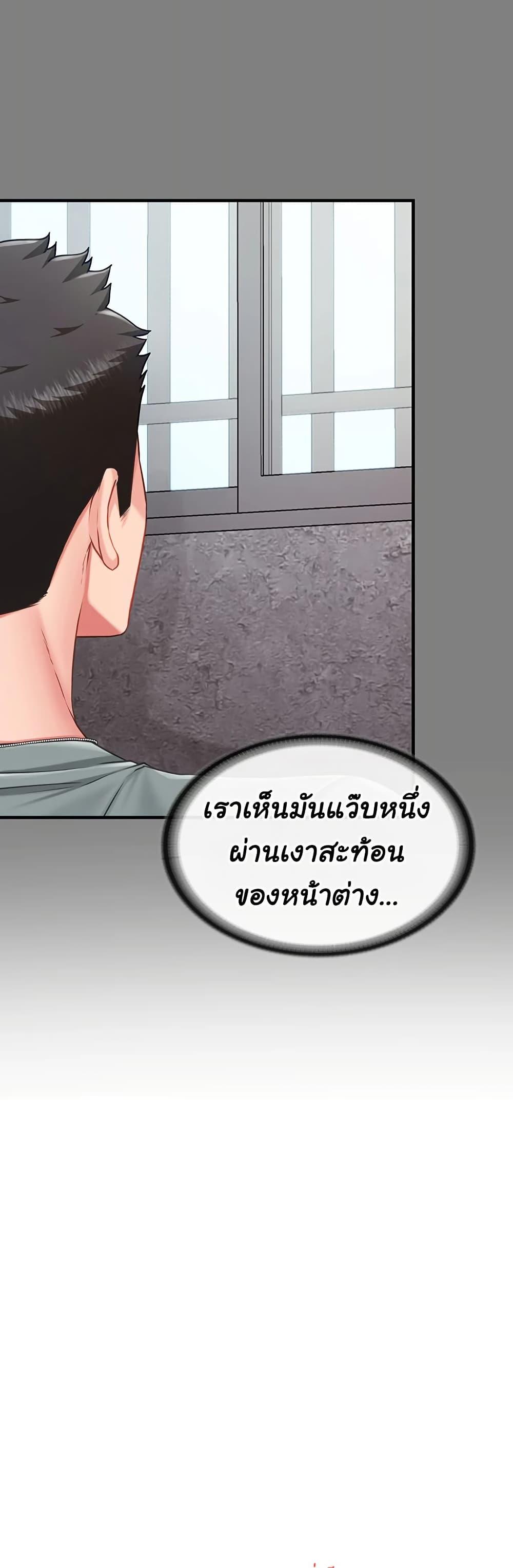 Doujin-Lc- อ่าน โดจิน มังฮวา เกาหลี ญี่ปุ่น จีน แปลไทย I am The Only Male Soldier in The Army ตอนที่ 1 2 3 4 5 6 7 8 9 10 11 12 13 14 ฟรี ไม่มีโฆษณา อ่าน โดจิน Manhwa เกาหลี ญี่ปุ่น จีน เรามีครบ คัดมาให้เน้นๆ โดจิน 18+ รับประกันความฟินโดย  Doujin Lc