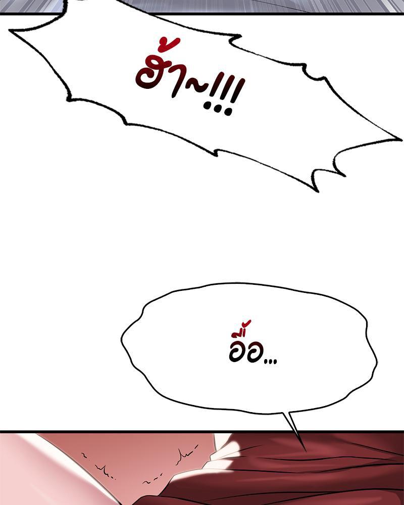 Doujin-Lc- อ่าน โดจิน มังฮวา เกาหลี ญี่ปุ่น จีน แปลไทย Drunk On You ตอนที่ 1 2 3 4 5 6 7 8 9 10 11 12 13 14 ฟรี ไม่มีโฆษณา อ่าน โดจิน Manhwa เกาหลี ญี่ปุ่น จีน เรามีครบ คัดมาให้เน้นๆ โดจิน 18+ รับประกันความฟินโดย  Doujin Lc