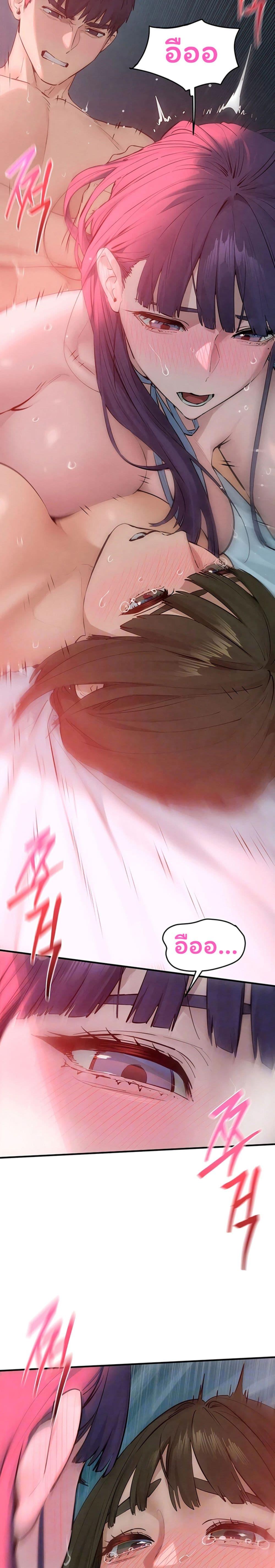 Doujin-Lc- อ่าน โดจิน มังฮวา เกาหลี ญี่ปุ่น จีน แปลไทย Moby Dick ตอนที่ 1 2 3 4 5 6 7 8 9 10 11 12 13 14 ฟรี ไม่มีโฆษณา อ่าน โดจิน Manhwa เกาหลี ญี่ปุ่น จีน เรามีครบ คัดมาให้เน้นๆ โดจิน 18+ รับประกันความฟินโดย  Doujin Lc