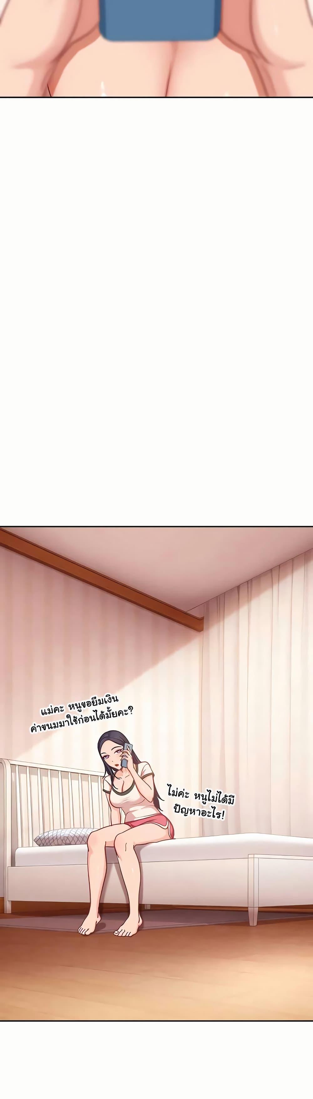 Doujin-Lc- อ่าน โดจิน มังฮวา เกาหลี ญี่ปุ่น จีน แปลไทย The Female ตอนที่ 1 2 3 4 5 6 7 8 9 10 11 12 13 14 ฟรี ไม่มีโฆษณา อ่าน โดจิน Manhwa เกาหลี ญี่ปุ่น จีน เรามีครบ คัดมาให้เน้นๆ โดจิน 18+ รับประกันความฟินโดย  Doujin Lc