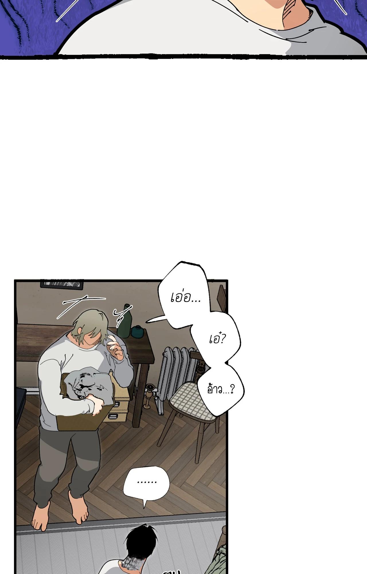 Doujin-Lc- อ่าน โดจิน มังฮวา เกาหลี ญี่ปุ่น จีน แปลไทย Mr.A's Farm ตอนที่ 1 2 3 4 5 6 7 8 9 10 11 12 13 14 ฟรี ไม่มีโฆษณา อ่าน โดจิน Manhwa เกาหลี ญี่ปุ่น จีน เรามีครบ คัดมาให้เน้นๆ โดจิน 18+ รับประกันความฟินโดย  Doujin Lc