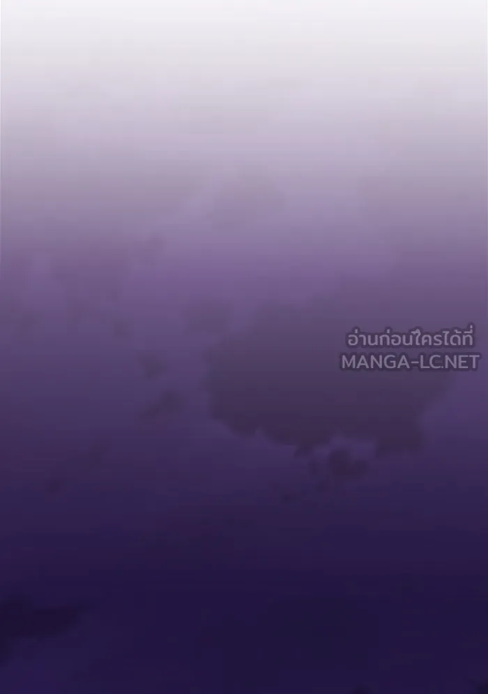 ยอดคนเลเวลทะลุ ตอนที่ 73 ศึกล้อมโซล (9) รูปที่ 126