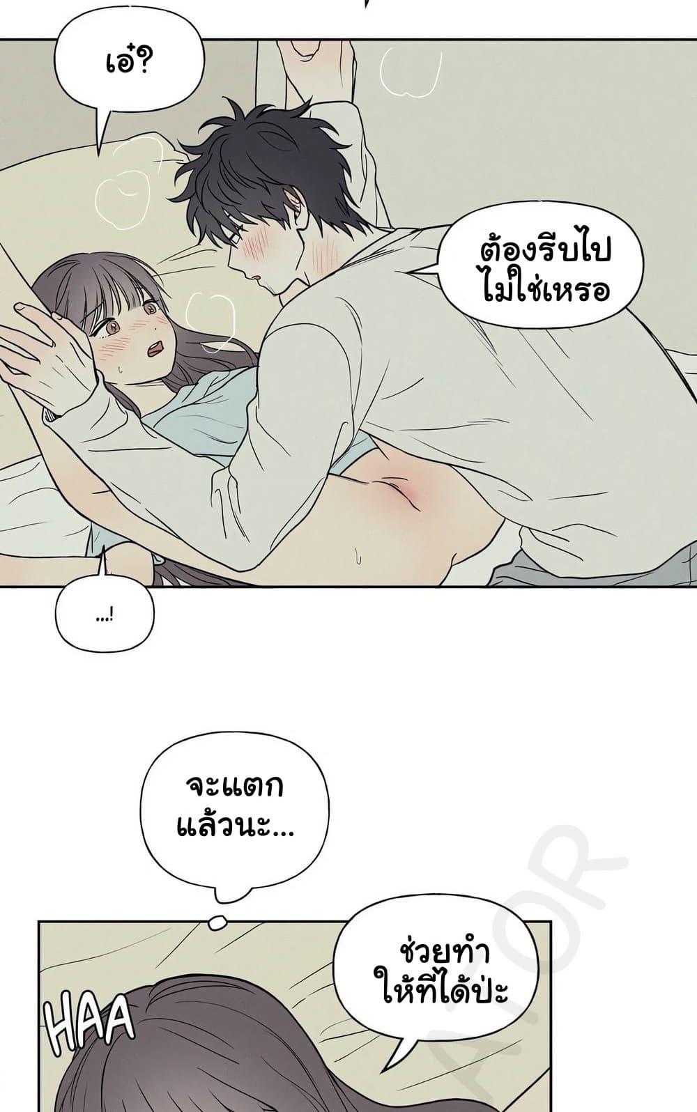 Doujin-Lc- อ่าน โดจิน มังฮวา เกาหลี ญี่ปุ่น จีน แปลไทย 3xLover ตอนที่ 1 2 3 4 5 6 7 8 9 10 11 12 13 14 ฟรี ไม่มีโฆษณา อ่าน โดจิน Manhwa เกาหลี ญี่ปุ่น จีน เรามีครบ คัดมาให้เน้นๆ โดจิน 18+ รับประกันความฟินโดย  Doujin Lc