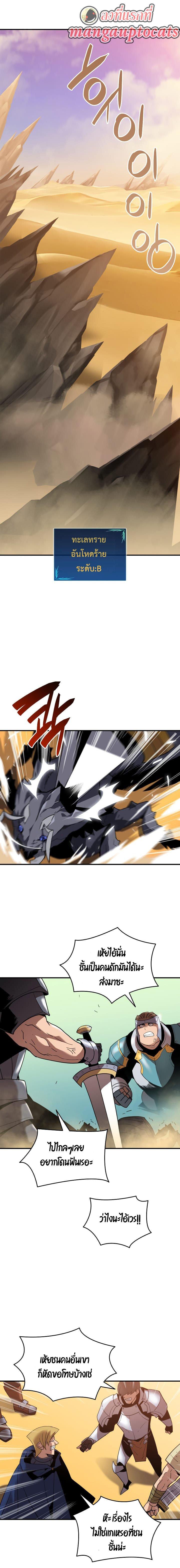 Manga-lc-com อ่านมังงะ อ่านการ์ตูน ออนไลน์ ฟรี Worn and Torn Newbie ตอนที่ 1 2 3 4 5 6 7 8 9 10 11 12 13 14 ฟรี ไม่มีโฆษณา Manga-lc - อ่าน มังงะ อ่าน การ์ตูน ออนไลน์ อ่านมังงะ ฟรี