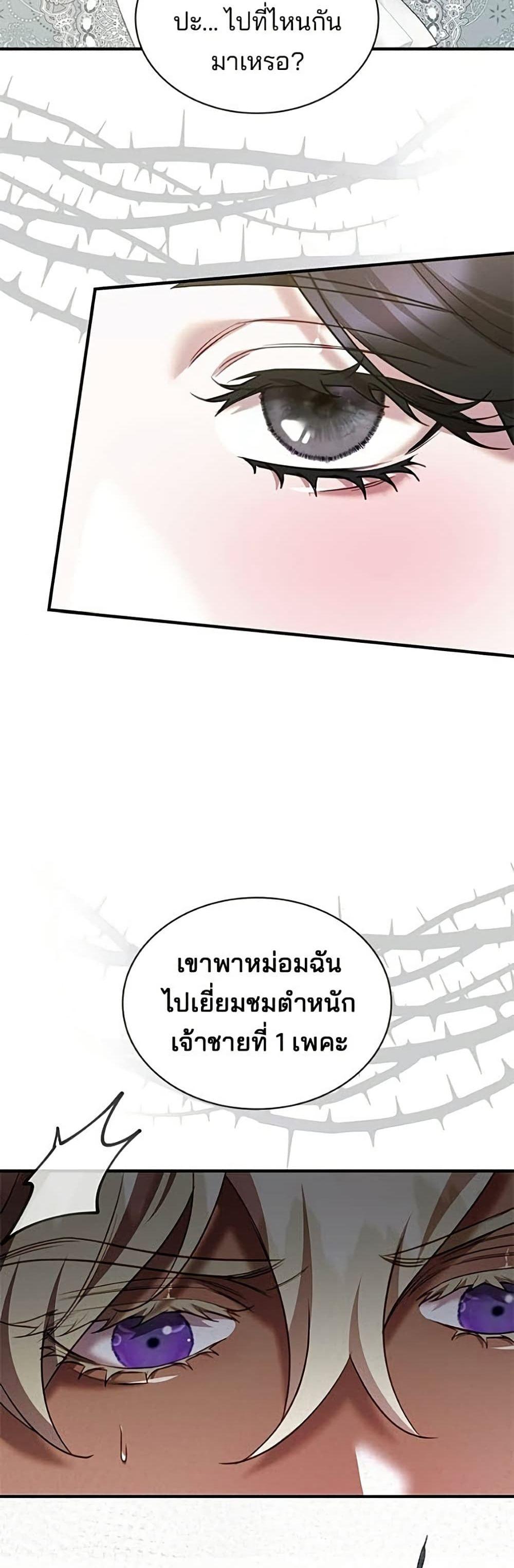 Manga-lc-com อ่านมังงะ อ่านการ์ตูน ออนไลน์ ฟรี One Day My Sister Died ตอนที่ 1 2 3 4 5 6 7 8 9 10 11 12 13 14 ฟรี ไม่มีโฆษณา Manga-lc - อ่าน มังงะ อ่าน การ์ตูน ออนไลน์ อ่านมังงะ ฟรี