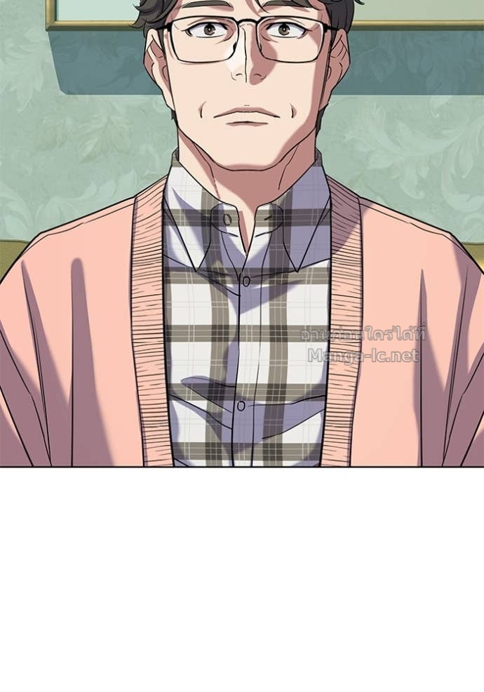 Doujin-Lc- อ่าน โดจิน มังฮวา เกาหลี ญี่ปุ่น จีน แปลไทย Reborn Rich ตอนที่ 1 2 3 4 5 6 7 8 9 10 11 12 13 14 ฟรี ไม่มีโฆษณา อ่าน โดจิน Manhwa เกาหลี ญี่ปุ่น จีน เรามีครบ คัดมาให้เน้นๆ โดจิน 18+ รับประกันความฟินโดย Doujin Lc