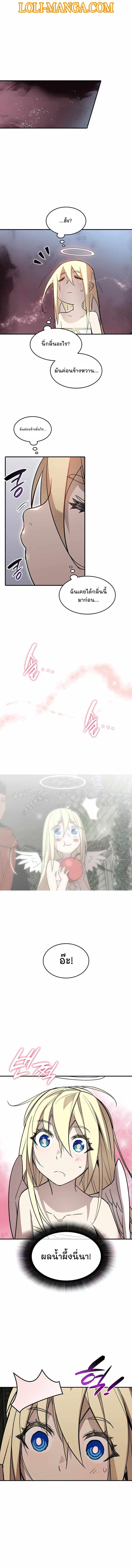 Manga-lc-com อ่านมังงะ อ่านการ์ตูน ออนไลน์ ฟรี Worn and Torn Newbie ตอนที่ 1 2 3 4 5 6 7 8 9 10 11 12 13 14 ฟรี ไม่มีโฆษณา Manga-lc - อ่าน มังงะ อ่าน การ์ตูน ออนไลน์ อ่านมังงะ ฟรี