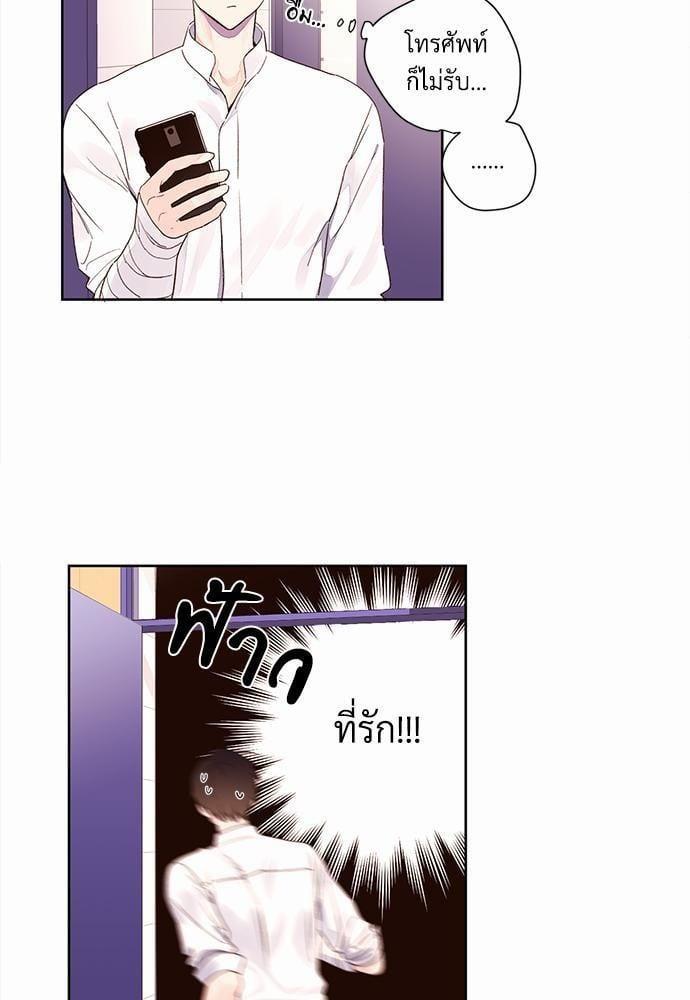Manga-lc-com อ่านมังงะ อ่านการ์ตูน ออนไลน์ ฟรี 4 Week Lovers ตอนที่ 1 2 3 4 5 6 7 8 9 10 11 12 13 14 ฟรี ไม่มีโฆษณา Manga-lc - อ่าน มังงะ อ่าน การ์ตูน ออนไลน์ อ่านมังงะ ฟรี