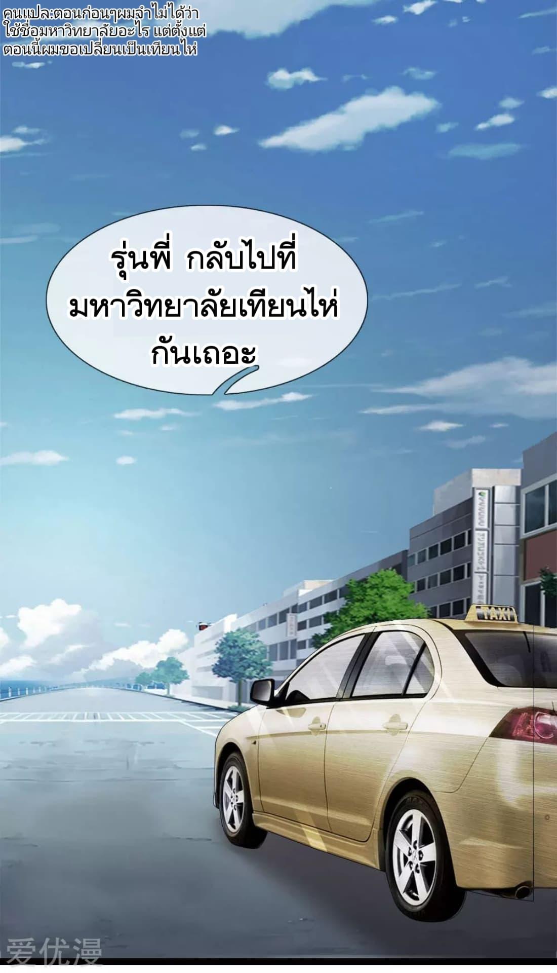 Manga-lc-com อ่านมังงะ อ่านการ์ตูน ออนไลน์ ฟรี The Master of Knife ตอนที่ 1 2 3 4 5 6 7 8 9 10 11 12 13 14 ฟรี ไม่มีโฆษณา Manga-lc - อ่าน มังงะ อ่าน การ์ตูน ออนไลน์ อ่านมังงะ ฟรี