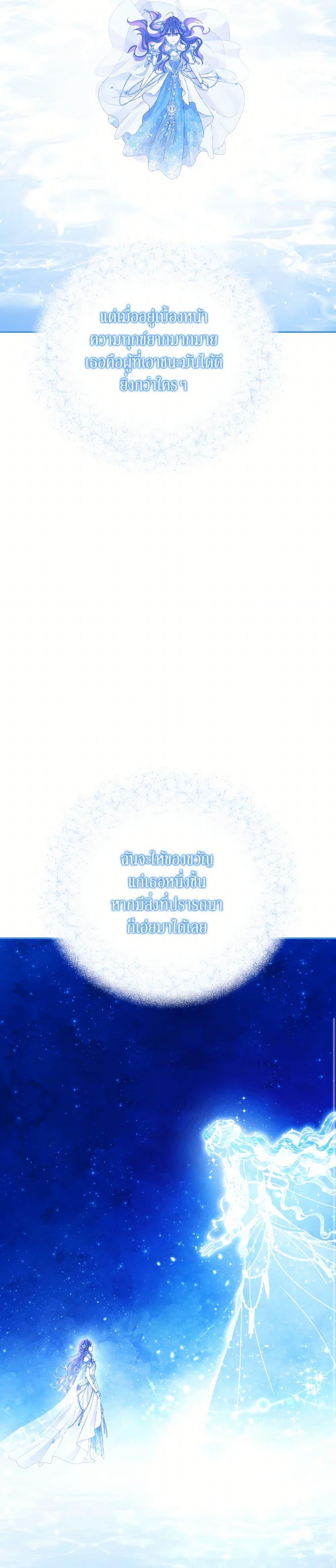 Manga-lc-com อ่านมังงะ อ่านการ์ตูน ออนไลน์ ฟรี Actually, I Was the Real One ตอนที่ 1 2 3 4 5 6 7 8 9 10 11 12 13 14 ฟรี ไม่มีโฆษณา Manga-lc - อ่าน มังงะ อ่าน การ์ตูน ออนไลน์ อ่านมังงะ ฟรี