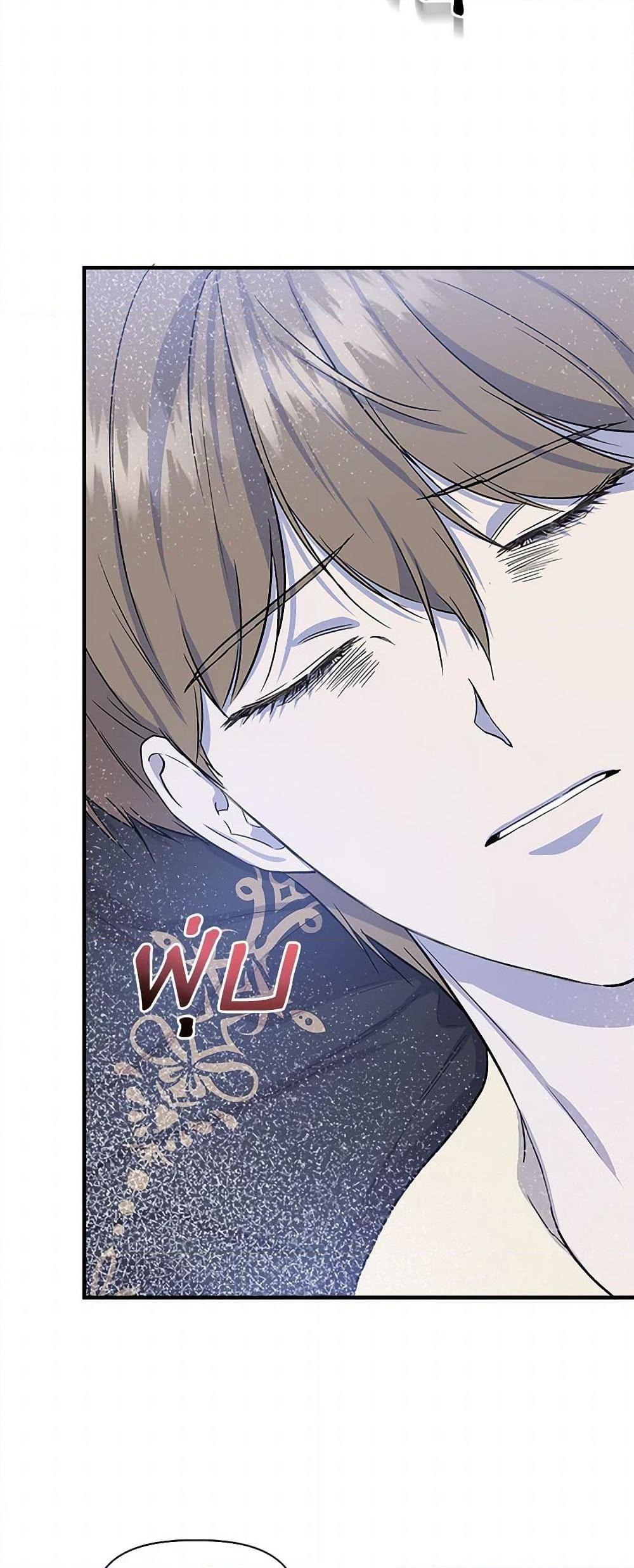 Manga-lc-com อ่านมังงะ อ่านการ์ตูน ออนไลน์ ฟรี I Wasn’t the Cinderella ตอนที่ 1 2 3 4 5 6 7 8 9 10 11 12 13 14 ฟรี ไม่มีโฆษณา Manga-lc - อ่าน มังงะ อ่าน การ์ตูน ออนไลน์ อ่านมังงะ ฟรี