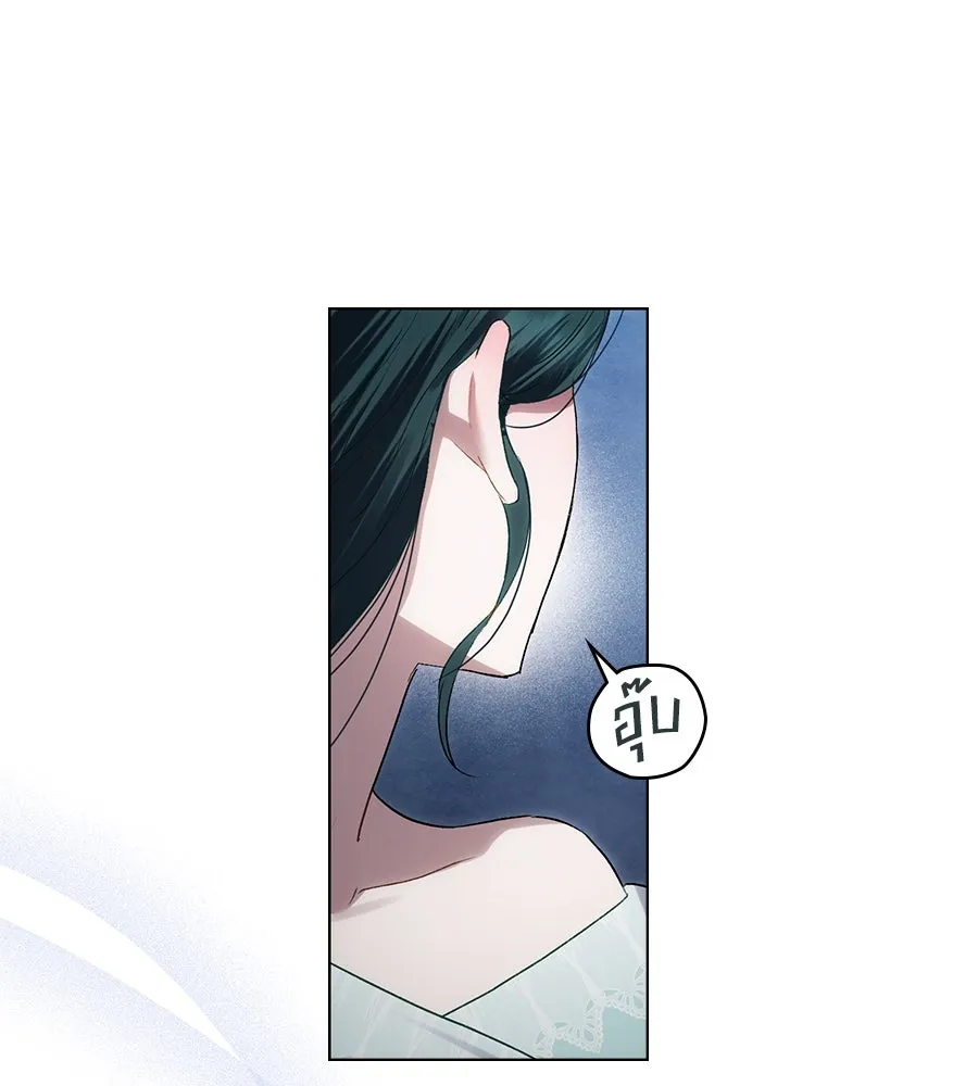 เล่ห์รักชนชั้นสูง ตอนที่ 51 รูปที่ 20