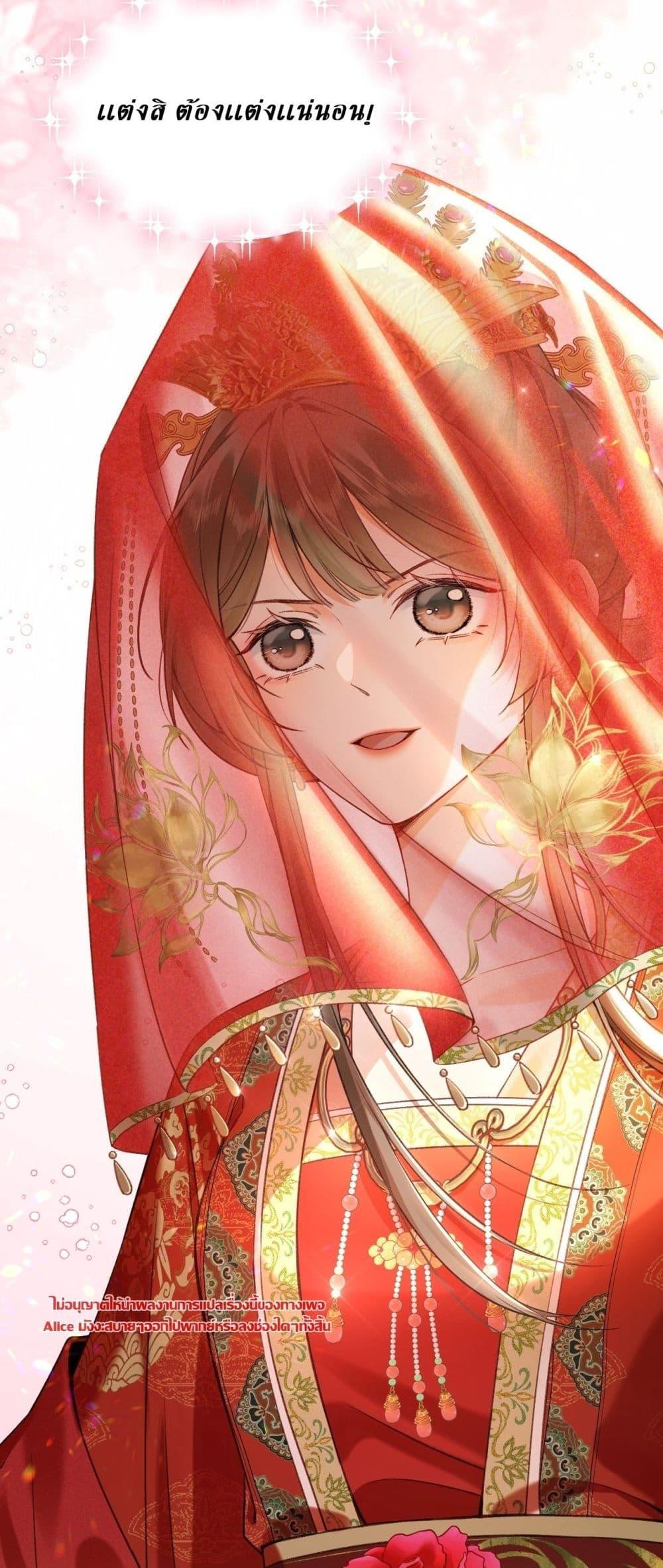 Manga-lc-com อ่านมังงะ อ่านการ์ตูน ออนไลน์ ฟรี MotherTuanzik ตอนที่ 1 2 3 4 5 6 7 8 9 10 11 12 13 14 ฟรี ไม่มีโฆษณา Manga-lc - อ่าน มังงะ อ่าน การ์ตูน ออนไลน์ อ่านมังงะ ฟรี