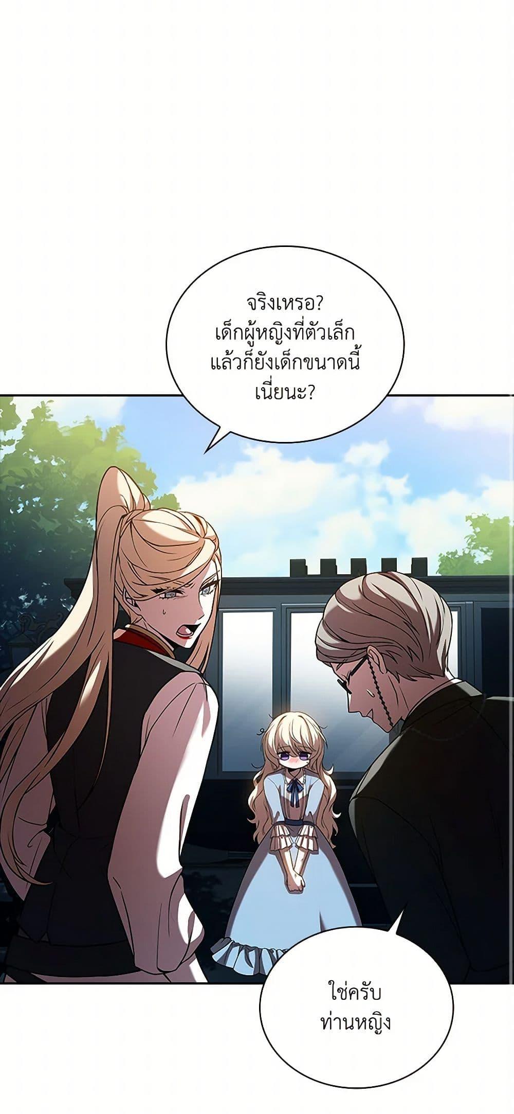 Manga-lc-com อ่านมังงะ อ่านการ์ตูน ออนไลน์ ฟรี Happy Sea World ตอนที่ 1 2 3 4 5 6 7 8 9 10 11 12 13 14 ฟรี ไม่มีโฆษณา Manga-lc - อ่าน มังงะ อ่าน การ์ตูน ออนไลน์ อ่านมังงะ ฟรี