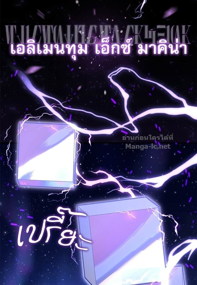 Doujin-Lc- อ่าน โดจิน มังฮวา เกาหลี ญี่ปุ่น จีน แปลไทย ศาสตราจารย์จำเป็นแห่งอะคาเดมี ตอนที่ 1 2 3 4 5 6 7 8 9 10 11 12 13 14 ฟรี ไม่มีโฆษณา อ่าน โดจิน Manhwa เกาหลี ญี่ปุ่น จีน เรามีครบ คัดมาให้เน้นๆ โดจิน 18+ รับประกันความฟินโดย Doujin Lc