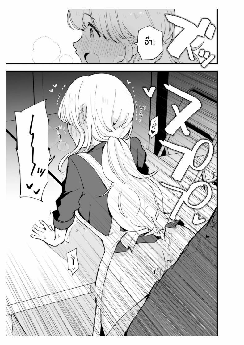Doujin-Lc- อ่าน โดจิน มังฮวา เกาหลี ญี่ปุ่น จีน แปลไทย เเฟนสาวของผมทำงานที่คาเฟ่[Shironegiya (miya9)] Boku no Kanojo wa Cafe Tenin ~Beit Saki de Netorareta Kanojo ตอนที่ 1 2 3 4 5 6 7 8 9 10 11 12 13 14 ฟรี ไม่มีโฆษณา อ่าน โดจิน Manhwa เกาหลี ญี่ปุ่น จีน เรามีครบ คัดมาให้เน้นๆ โดจิน 18+ รับประกันความฟินโดย  Doujin Lc