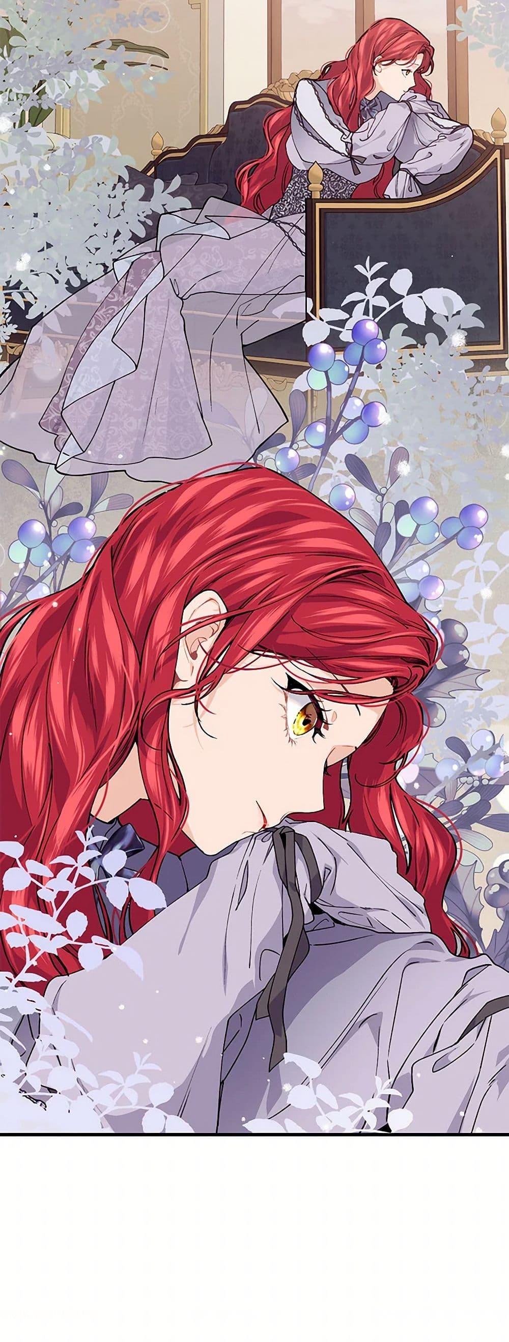 Manga-lc-com อ่านมังงะ อ่านการ์ตูน ออนไลน์ ฟรี The Elegant Sea of Savagery ตอนที่ 1 2 3 4 5 6 7 8 9 10 11 12 13 14 ฟรี ไม่มีโฆษณา Manga-lc - อ่าน มังงะ อ่าน การ์ตูน ออนไลน์ อ่านมังงะ ฟรี