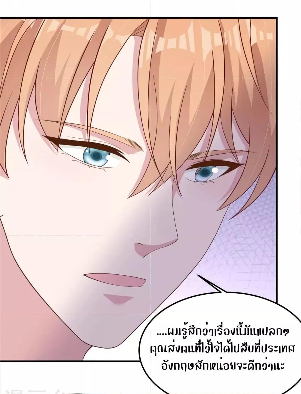 Manga-lc-com อ่านมังงะ อ่านการ์ตูน ออนไลน์ ฟรี ParanoidHiman ตอนที่ 1 2 3 4 5 6 7 8 9 10 11 12 13 14 ฟรี ไม่มีโฆษณา Manga-lc - อ่าน มังงะ อ่าน การ์ตูน ออนไลน์ อ่านมังงะ ฟรี