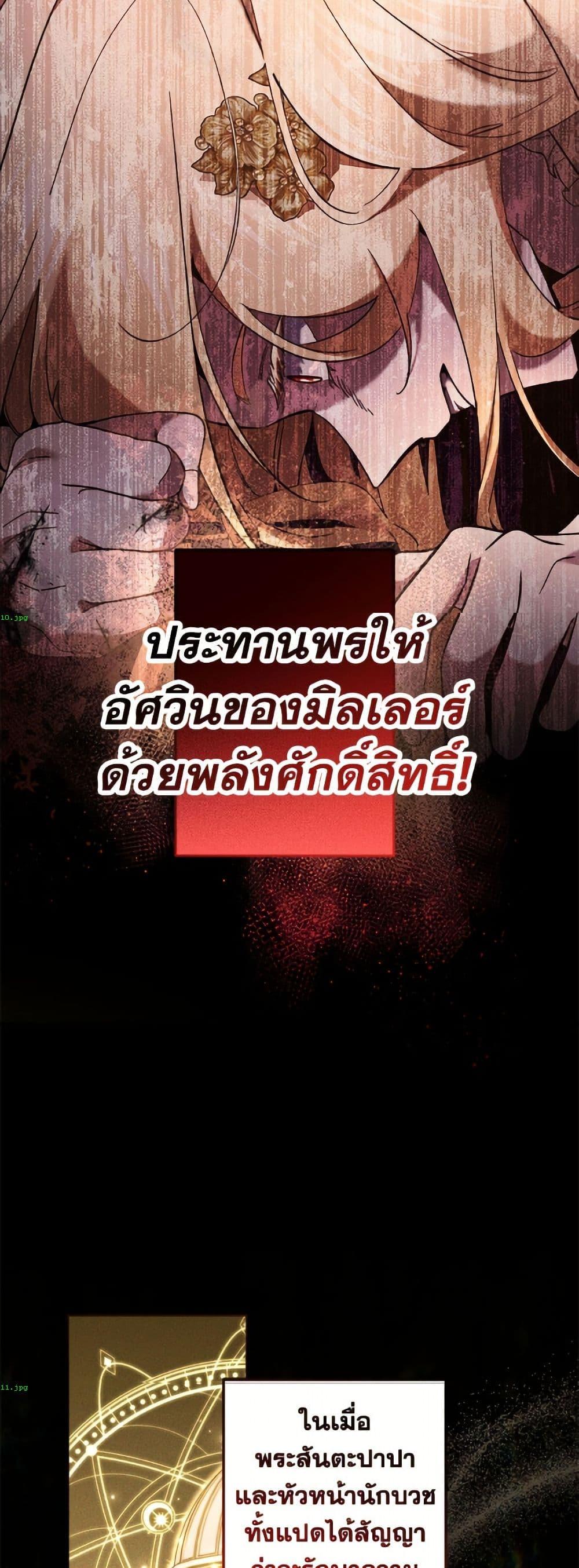 Manga-lc-com อ่านมังงะ อ่านการ์ตูน ออนไลน์ ฟรี I Need to Raise My Sister Right ตอนที่ 1 2 3 4 5 6 7 8 9 10 11 12 13 14 ฟรี ไม่มีโฆษณา Manga-lc - อ่าน มังงะ อ่าน การ์ตูน ออนไลน์ อ่านมังงะ ฟรี