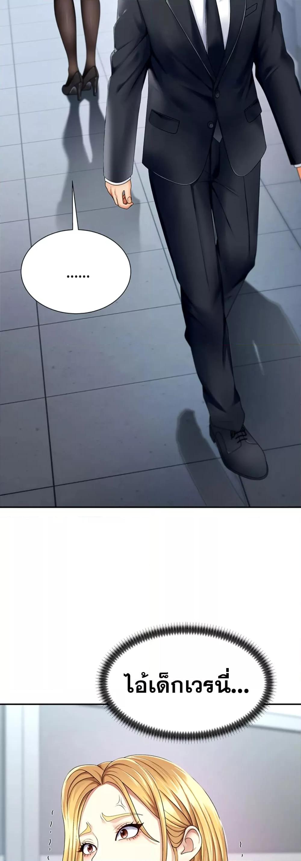 Doujin-Lc- อ่าน โดจิน มังฮวา เกาหลี ญี่ปุ่น จีน แปลไทย Repay With Your Body ตอนที่ 1 2 3 4 5 6 7 8 9 10 11 12 13 14 ฟรี ไม่มีโฆษณา อ่าน โดจิน Manhwa เกาหลี ญี่ปุ่น จีน เรามีครบ คัดมาให้เน้นๆ โดจิน 18+ รับประกันความฟินโดย  Doujin Lc