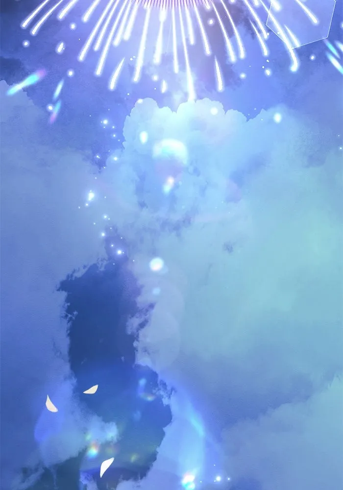 แอชสตาร์ต ตอนที่ 54 รูปที่ 22