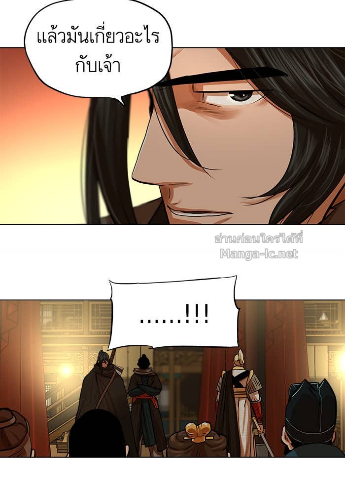 Doujin-Lc- อ่าน โดจิน มังฮวา เกาหลี ญี่ปุ่น จีน แปลไทย องครักษ์แห่งอัครสกุลจาง ตอนที่ 1 2 3 4 5 6 7 8 9 10 11 12 13 14 ฟรี ไม่มีโฆษณา อ่าน โดจิน Manhwa เกาหลี ญี่ปุ่น จีน เรามีครบ คัดมาให้เน้นๆ โดจิน 18+ รับประกันความฟินโดย Doujin Lc