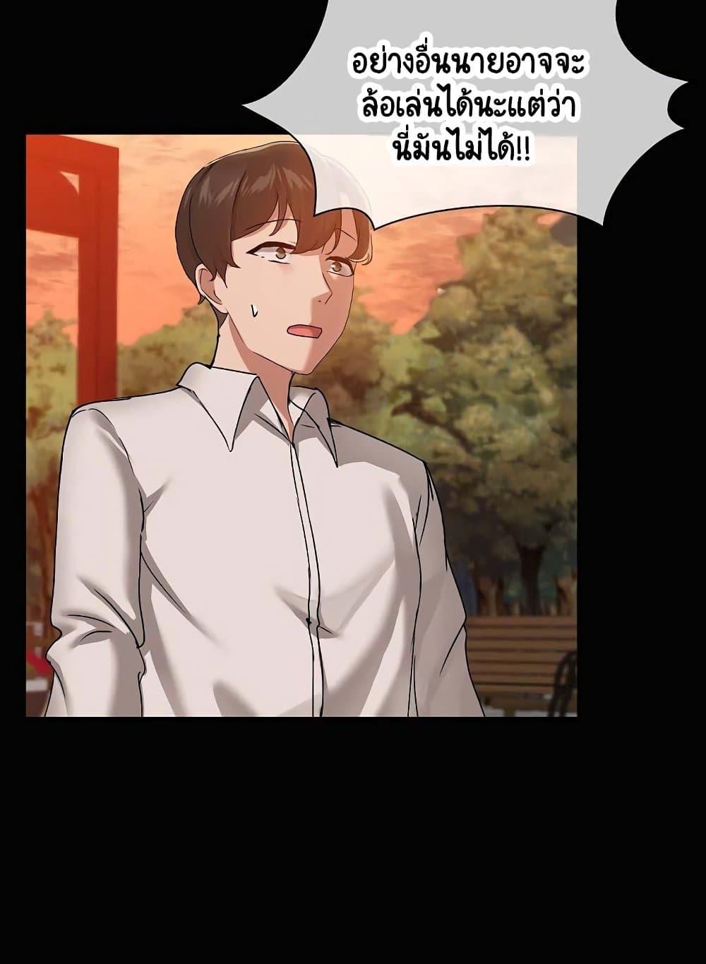 Doujin-Lc- อ่าน โดจิน มังฮวา เกาหลี ญี่ปุ่น จีน แปลไทย Share Boyfriend ตอนที่ 1 2 3 4 5 6 7 8 9 10 11 12 13 14 ฟรี ไม่มีโฆษณา อ่าน โดจิน Manhwa เกาหลี ญี่ปุ่น จีน เรามีครบ คัดมาให้เน้นๆ โดจิน 18+ รับประกันความฟินโดย  Doujin Lc