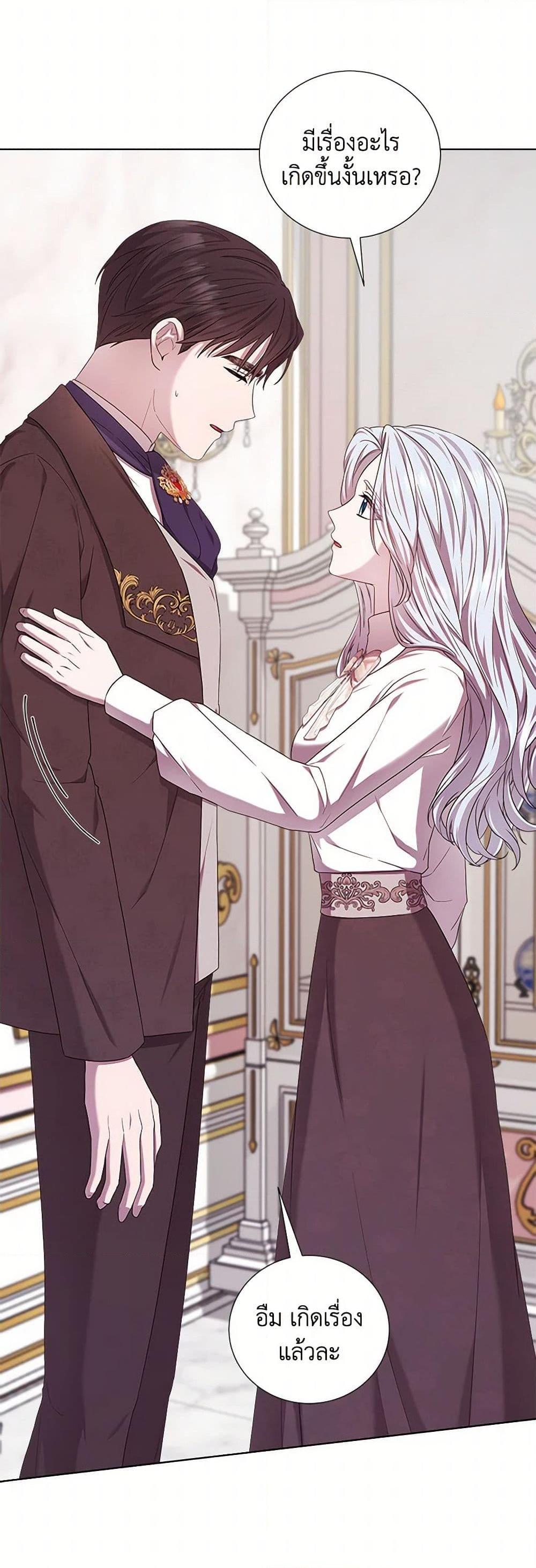 Manga-lc-com อ่านมังงะ อ่านการ์ตูน ออนไลน์ ฟรี To My Beloved Foe ตอนที่ 1 2 3 4 5 6 7 8 9 10 11 12 13 14 ฟรี ไม่มีโฆษณา Manga-lc - อ่าน มังงะ อ่าน การ์ตูน ออนไลน์ อ่านมังงะ ฟรี