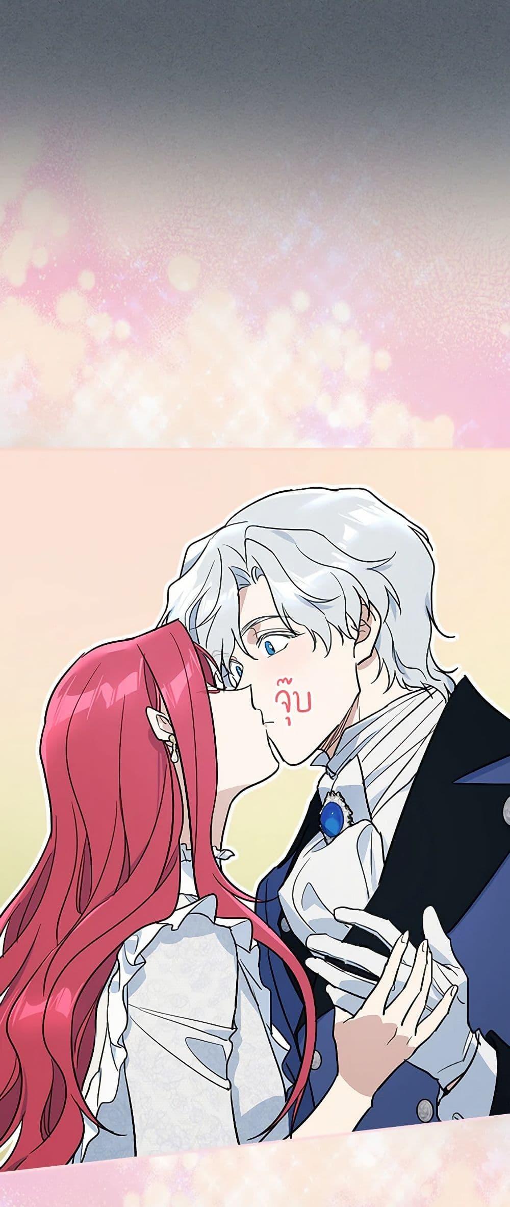 Manga-lc-com อ่านมังงะ อ่านการ์ตูน ออนไลน์ ฟรี The Lady and the Beast ตอนที่ 1 2 3 4 5 6 7 8 9 10 11 12 13 14 ฟรี ไม่มีโฆษณา Manga-lc - อ่าน มังงะ อ่าน การ์ตูน ออนไลน์ อ่านมังงะ ฟรี