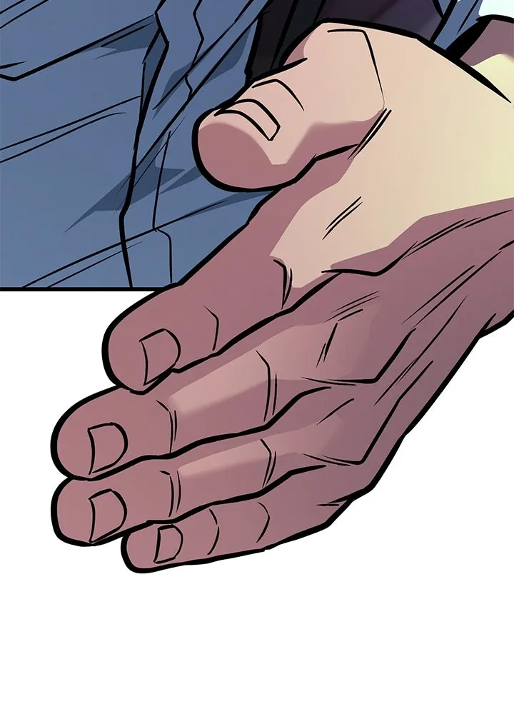 ราชาลานประลอง ตอนที่ 37 รูปที่ 7