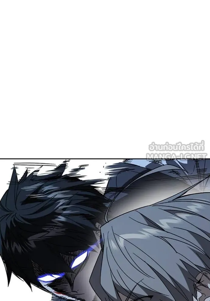 Study Group ตอนที่ 290 รูปที่ 88