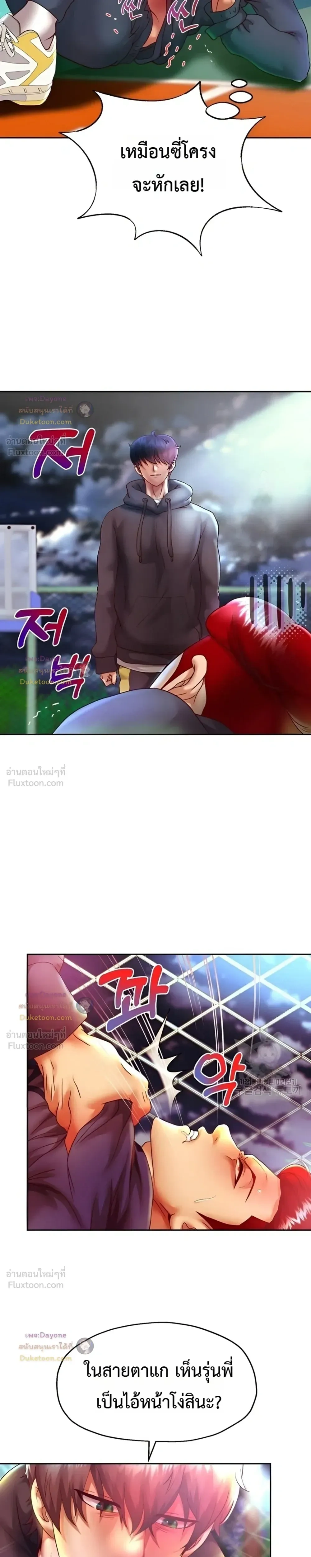 Doujin-Lc- อ่าน โดจิน มังฮวา เกาหลี ญี่ปุ่น จีน แปลไทย Reborn with a big dick! ขอเกิดใหม่ให้เจ้าโลกใหญ่ทีเถอะครับ! ตอนที่ 1 2 3 4 5 6 7 8 9 10 11 12 13 14 ฟรี ไม่มีโฆษณา อ่าน โดจิน Manhwa เกาหลี ญี่ปุ่น จีน เรามีครบ คัดมาให้เน้นๆ โดจิน 18+ รับประกันความฟินโดย  Doujin Lc