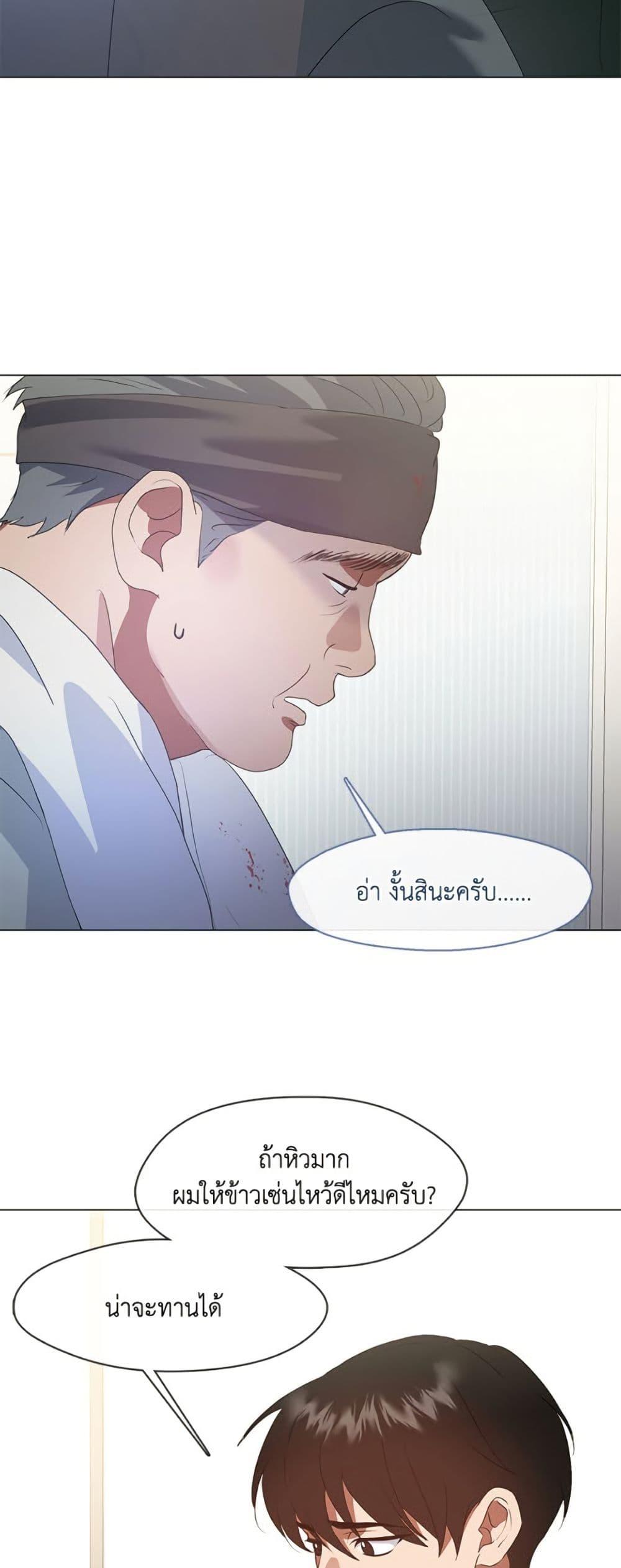 Manga-lc-com อ่านมังงะ อ่านการ์ตูน ออนไลน์ ฟรี Restaurant in the After Life ตอนที่ 1 2 3 4 5 6 7 8 9 10 11 12 13 14 ฟรี ไม่มีโฆษณา Manga-lc - อ่าน มังงะ อ่าน การ์ตูน ออนไลน์ อ่านมังงะ ฟรี