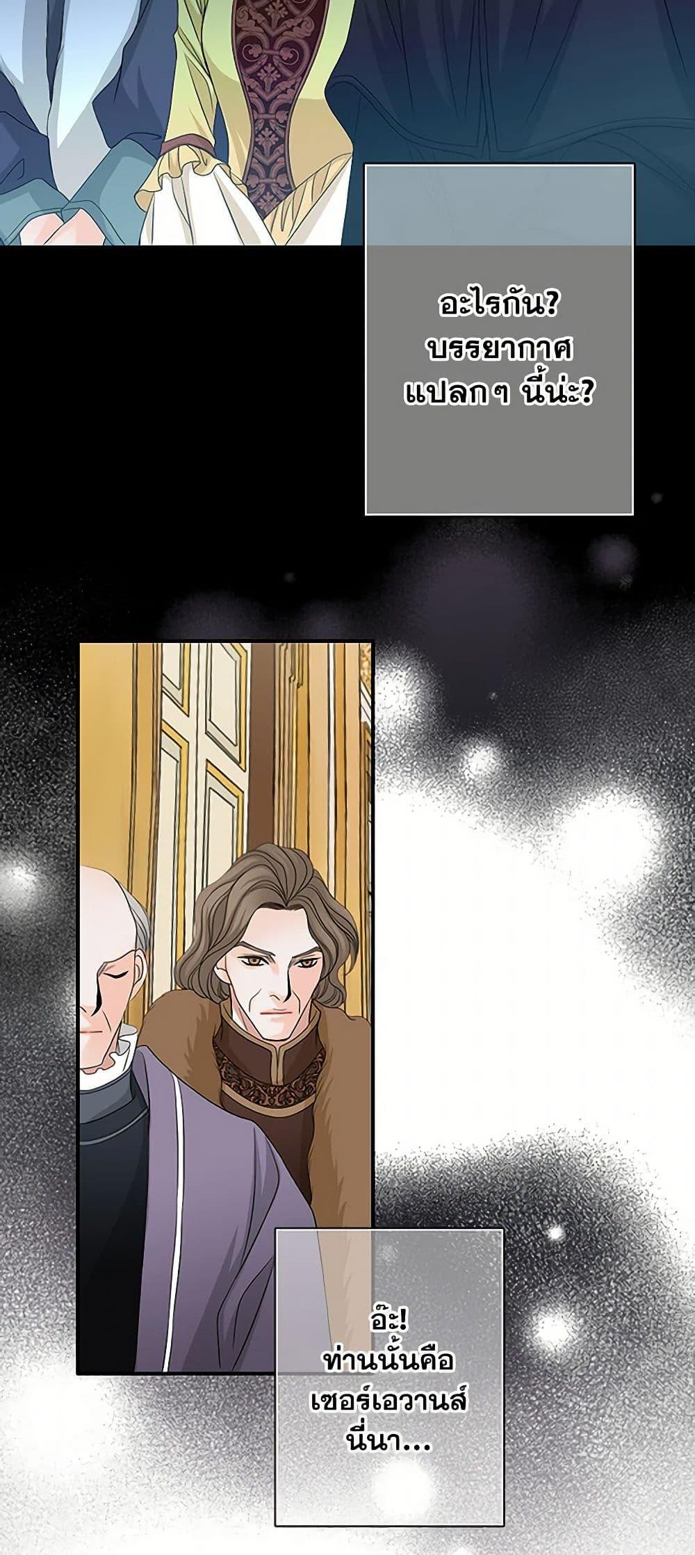 Manga-lc-com อ่านมังงะ อ่านการ์ตูน ออนไลน์ ฟรี The Eighth Bride ตอนที่ 1 2 3 4 5 6 7 8 9 10 11 12 13 14 ฟรี ไม่มีโฆษณา Manga-lc - อ่าน มังงะ อ่าน การ์ตูน ออนไลน์ อ่านมังงะ ฟรี