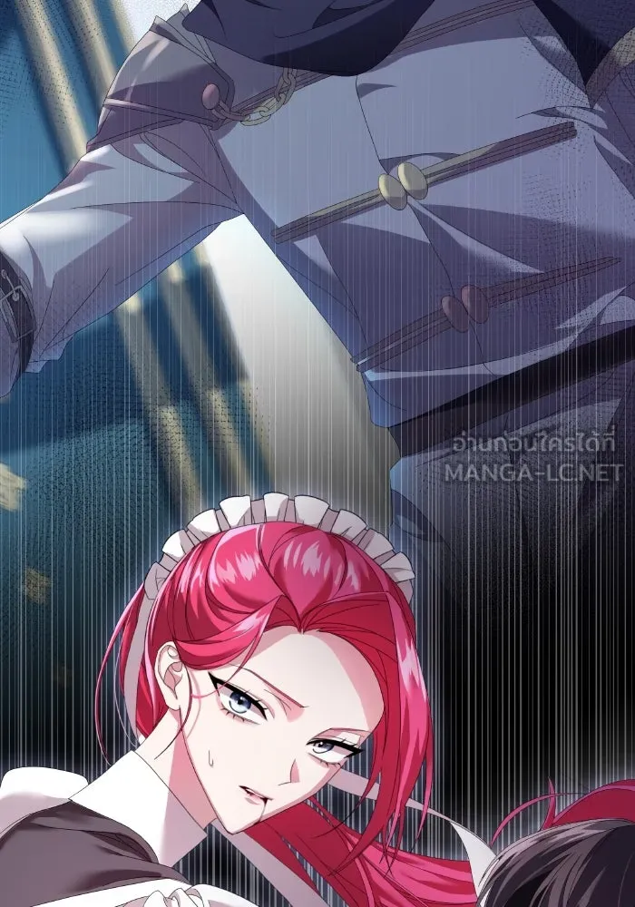 ทำแบบนี้ไม่ได้เพคะ องค์ชาย ตอนที่ 4 รูปที่ 24