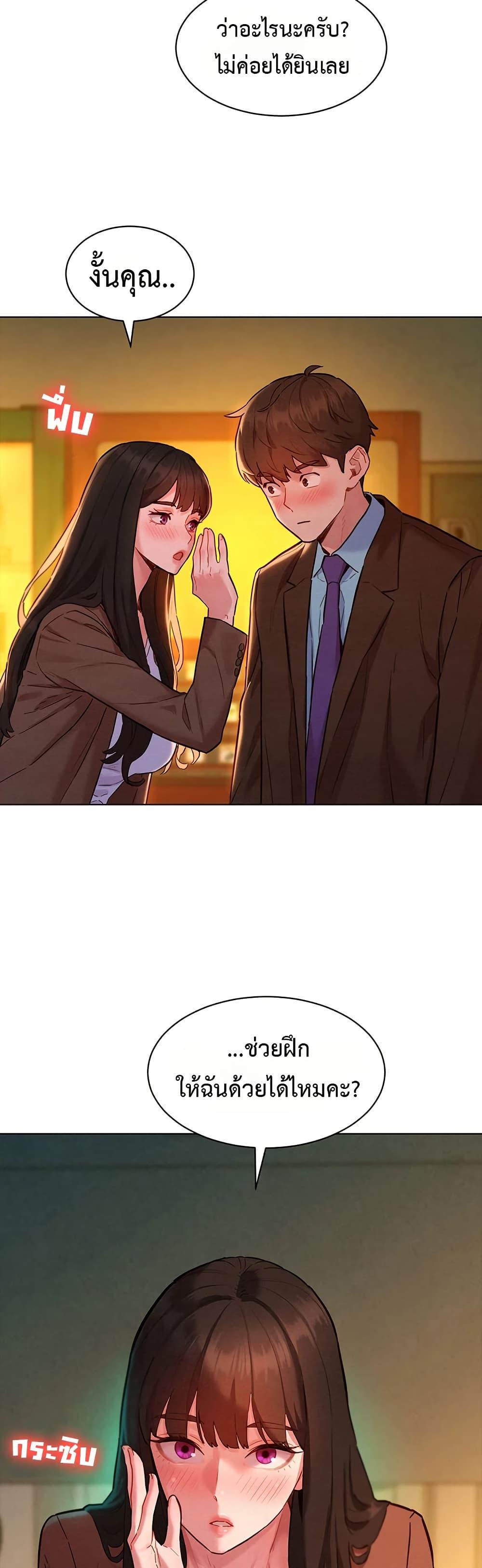 Doujin-Lc- อ่าน โดจิน มังฮวา เกาหลี ญี่ปุ่น จีน แปลไทย Taste Folder ตอนที่ 1 2 3 4 5 6 7 8 9 10 11 12 13 14 ฟรี ไม่มีโฆษณา อ่าน โดจิน Manhwa เกาหลี ญี่ปุ่น จีน เรามีครบ คัดมาให้เน้นๆ โดจิน 18+ รับประกันความฟินโดย  Doujin Lc